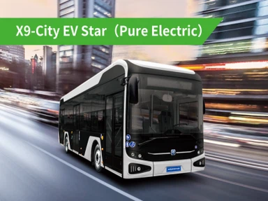 X9 City EV estrella-JS6120GHBEV
