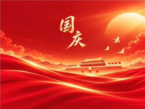 Celebrando el Día Nacional de China con AsiaStar Bus